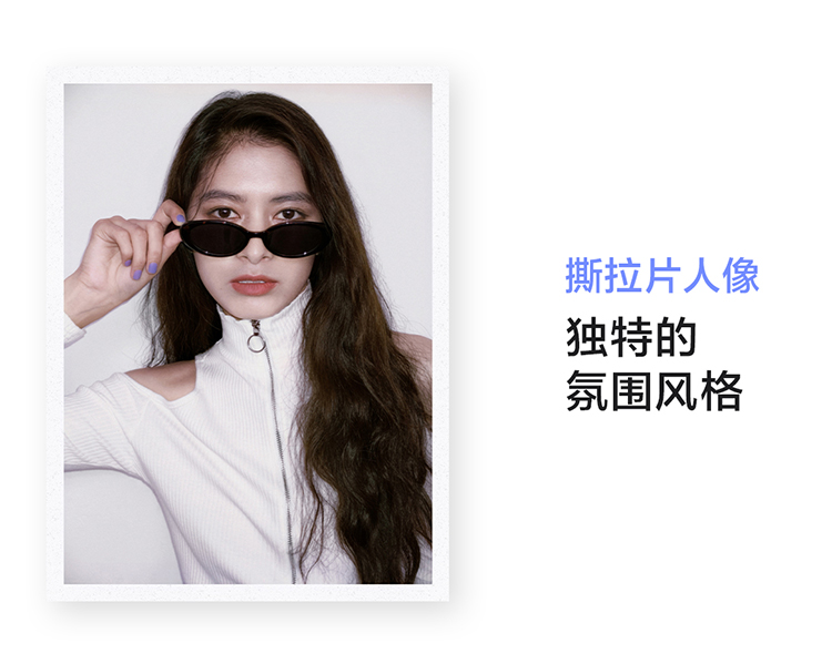 vivo X300新品蔡司2亿超级主摄天玑9500拍照学生智能手机插图18