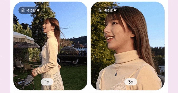 O1CN01h93Eou1K9vUnq5ThY_!!2207440821122.gif