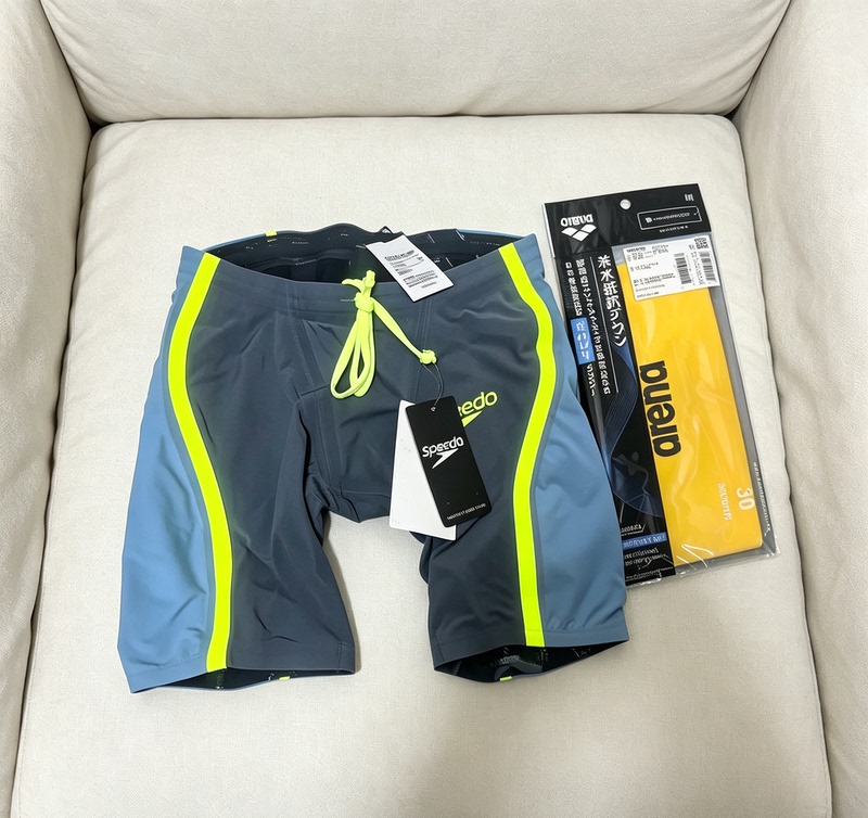 Speefo Speedo 2.0 Series Fastskin Yingteng Quick-Drying Swimming Trunks Men's Competition Swimming Trunks