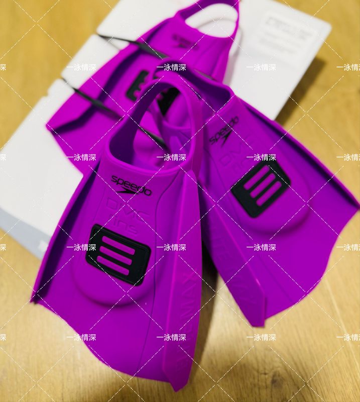 Dmc All-Purpose National Team Professional Swimming Training Silicone Fins 2025 New Color Dmc All-Purpose National Team Professional Swimming Training Silicone Fins 2025 New Color