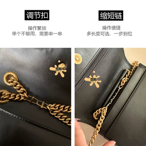 Chanel, совместимая цепь, сумка, цепочка, аксессуары