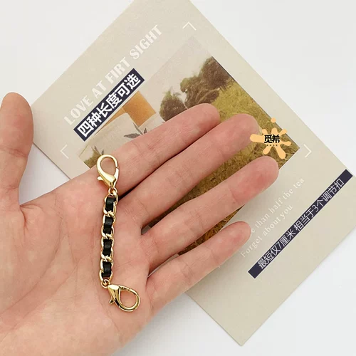 Chanel, совместимая цепь, сумка, цепочка, аксессуары