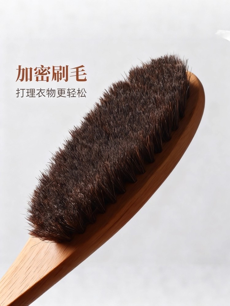 Wool Coat Care Brush, Horsehair Soft Brush, Cashmere Special Pig Hair Brush, Woolen Sweater Brush for Removing Hair