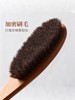 Wool Coat Care Brush, Horsehair Soft Brush, Cashmere Special Pig Hair Brush, Woolen Sweater Brush for Removing Hair