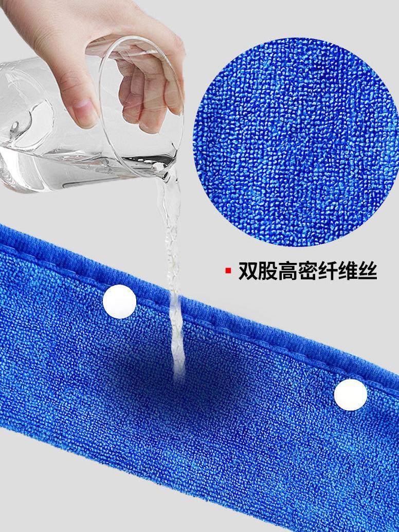 Magic Mop Cloth Cover, Cleaning Cloth, Squeegee Cover, Mop Cloth, Special Cleaning Tool, Coral Fleece Double-Sided Mopping Towel