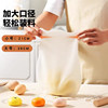 Silicone Kneading Mat, Thickened Large Non-Stick Kneading Tool for Home Baking, Proofing Dough, Food-Grade Kneading Mat