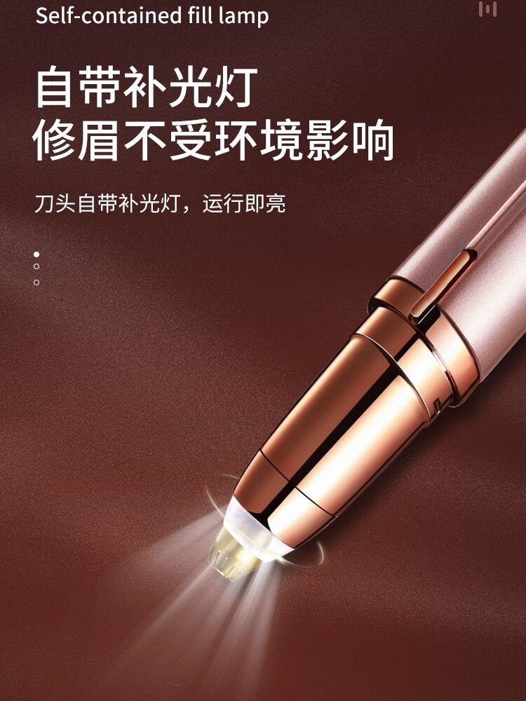 Electric Eyebrow Trimmer, Electric Rechargeable Eyebrow Razor, Lazy Eyebrow Trimmer Pen for Women, New Model, Safe and Permanent
