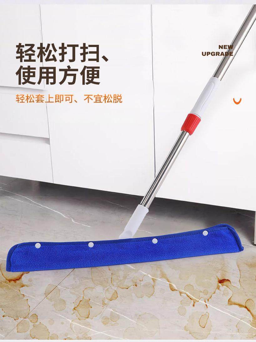 Magic Mop Cloth Cover, Cleaning Cloth, Squeegee Cover, Mop Cloth, Special Cleaning Tool, Coral Fleece Double-Sided Mopping Towel