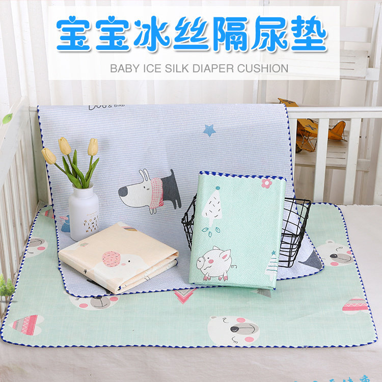 Summer Ice Silk Cool Mat Anti-Urine Mat Kid Urine Mat Washable Breathable Double-sided Crystal Suede 4 Seasons Apply Menstrual Mattresses
