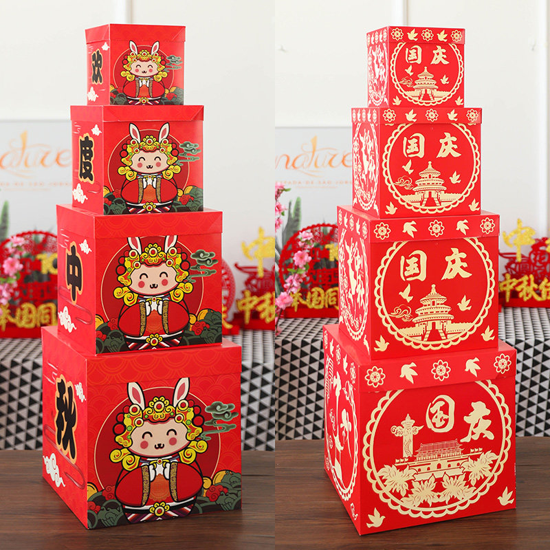 Mid-Autumn Festival National Day decorations decoration indoor scene props shopping mall window atmosphere decoration hotel jewelry store gift box