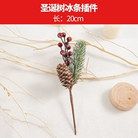 Рождественская елка аксессуары