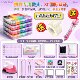 DIY炫彩拼豆套装120色手工材料包全套工具收纳盒熨斗美纹纸