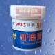 W3.5 Can/50 граммов