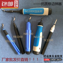 Supply triangular scraper head BD5010 can be purchased single with SC1300 BD5010 on NG3700