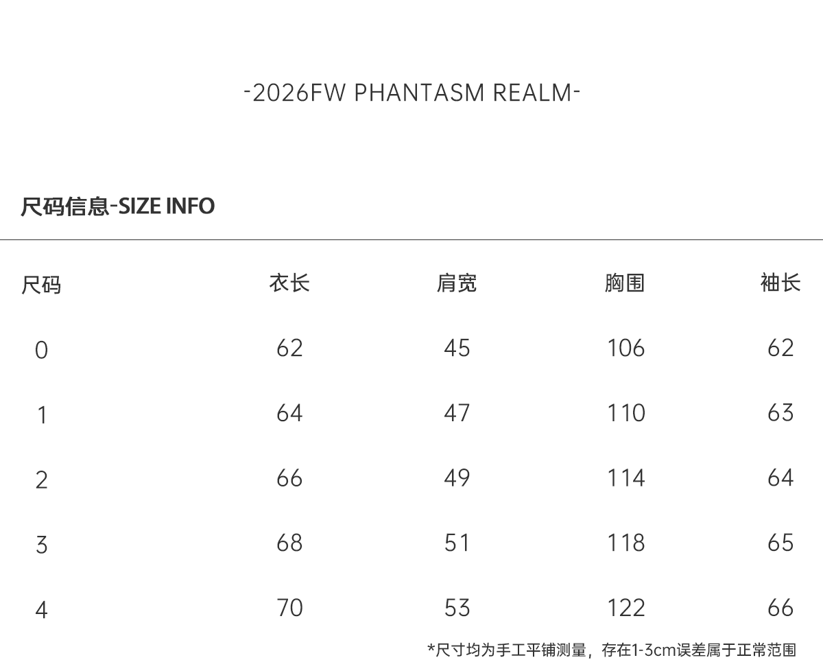 Avinmade/Pre-Dyed Bamboo Texture Rolled Hem Long T-Shirt — تصویر 1