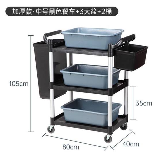호텔 3층 음식 수집 카트 플라스틱 모바일 호텔 레스토랑 상업용 그릇 수집 카트 음식 배달 카트 밀기