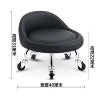 [Комфортная версия] Черная маленькая спинка, железное клеевое колесо (нагрузка на 200 кот)