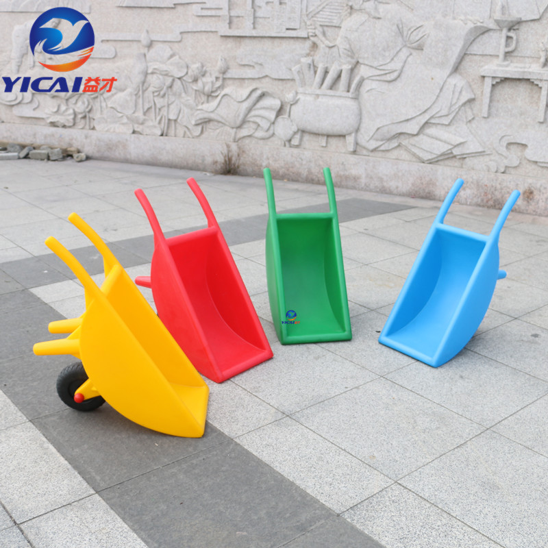 Kindergarten small cart unicycle outdoor toy unicycle dump cart trolley outdoor game sense integration training