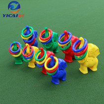 Kindergarten Elephant Childrens Circles Small Toys Throwing Rings Plastic Training Indoors and Outside Games