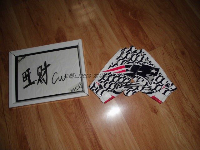 Flaw Box Damaged NIKE VAPOR FLY Rugby glove technique bit Patriot team version