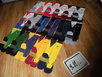 Nike Vapor socks rugby socks player version can be folded ankle thickening