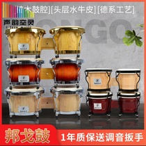 Bongo Drums Bongo Drums Bongo Cowhide 7 Inch 9 Inch Kids He