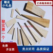 Triangular wooden pad door and window installation wooden wedge expansion wooden plug solid wood plug hole wooden tip wedge-shaped wooden tip wooden wedge