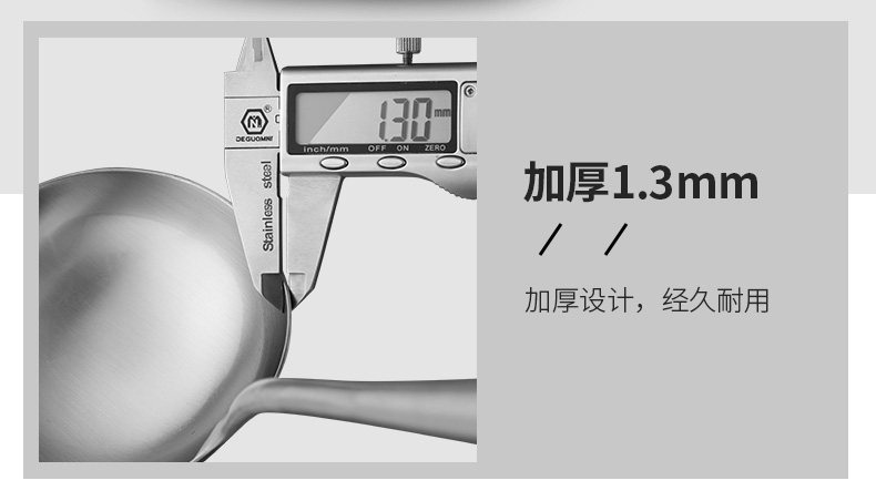 Куриные крылья деревянные шпатели детали 1_12.jpg