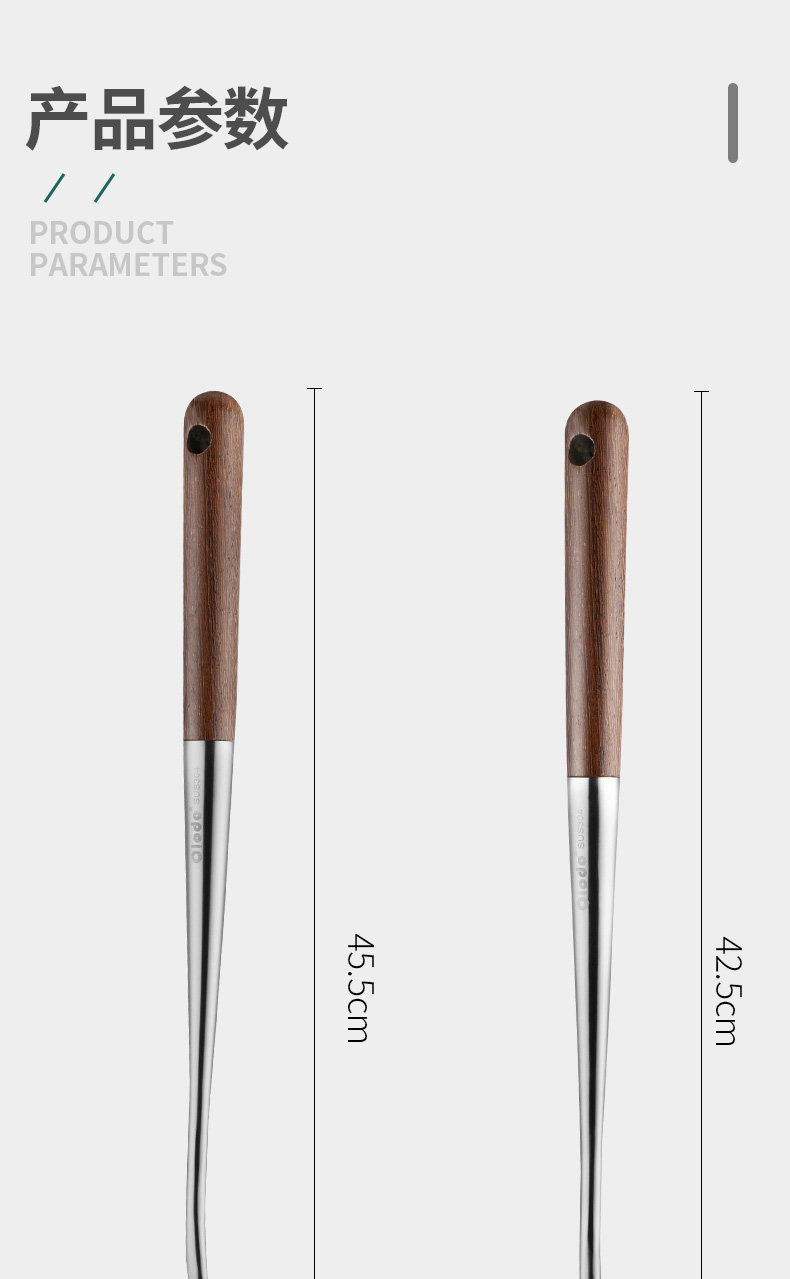 Куриные крылья деревянные шпатели детали 1_16.jpg