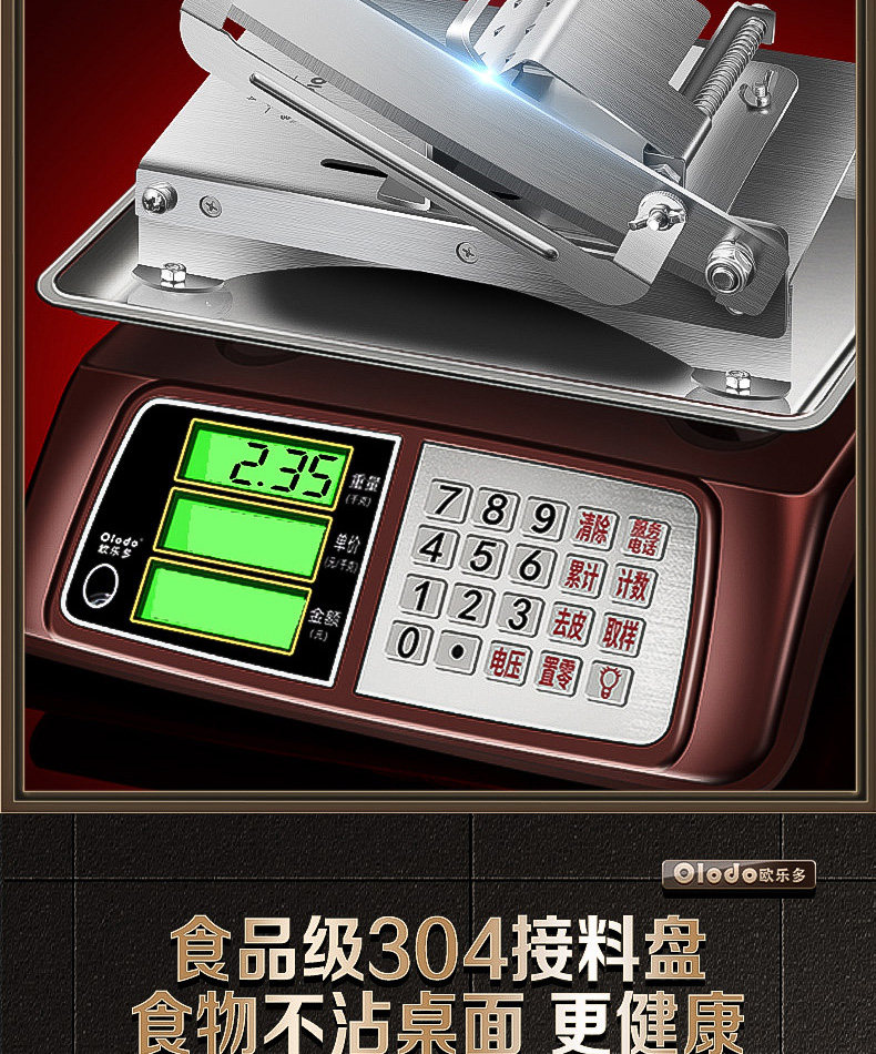 New-Details_14.jpg