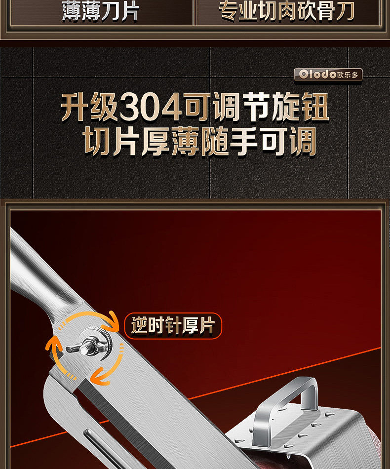 New-details_20.jpg