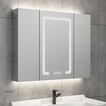 Stainless steel wall-mounted bathroom cabinet bathroom mirror lamp storage mirror cabinet with defogging mirror with light mirror cabinet customization