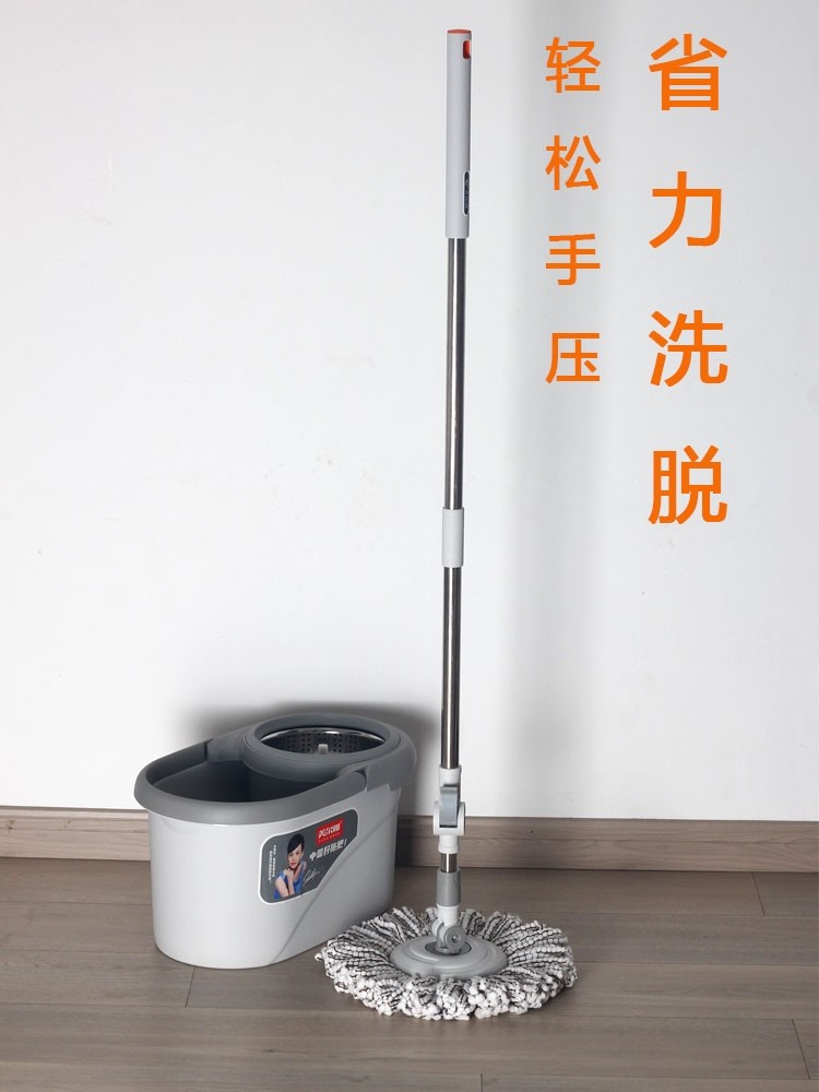 Meierya mop-free hand-washing rotary mop rod universal water-throwing mop dual-drive lazy mop one mop clean