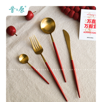 Xiyuan Joy Feast Lights up Table Atmosphere New Year Red Stainless Steel Western Tableware Fruit Dessert Spoon