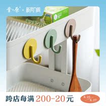  Just right for storing small things Strong magnetic hook can be load-bearing without trace magnetic nail-free magnet refrigerator sticker