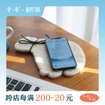  Xiyuan snow trail Polar bear felt coaster New Zealand wool handmade Japanese large pot mat