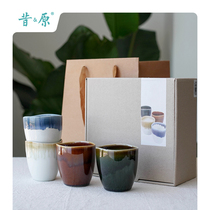 Former original hand ceremony warm heart rice ball cup gift box retro Japanese fried tea cup housewarming new home hand ceremony