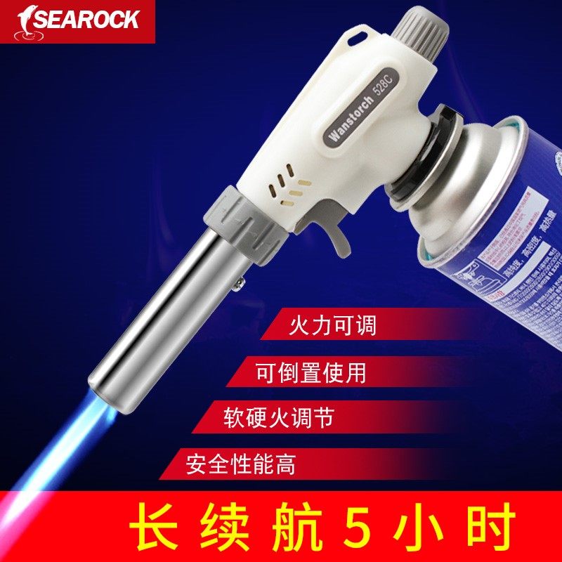 High temperature hotel household kitchen welding head handheld adjustment fast gas duck feather high temperature flame gun outdoor roasting gun