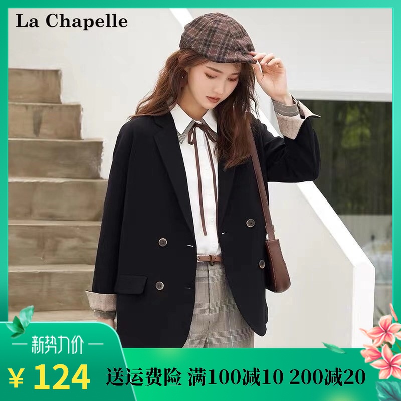 Lashabelle 2022 spring new design sensation rear end opening fork profile small suit jacket Western suit female 1T0C7026