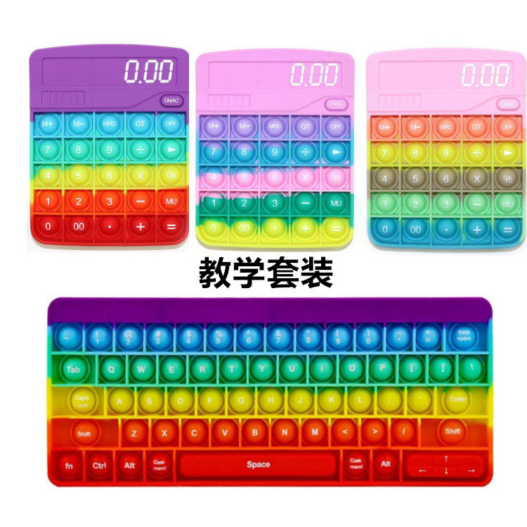 Kids puzzle keyboard calculator popit toy push Pop it keyboard Fidget toy
