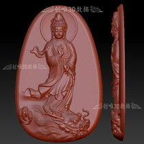 Three-dimensional round carving drawings stl file dragon Guanyin relief jade carving wood carving pendant 3d model 943