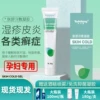 Товары от 康贝佳医疗器械专营店