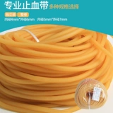 Медицинское одноразовое употребление полос с кровотечением для сброса выпивки иглы, резиновая труба с резиновой трубкой с резиновой пробиркой с резиновыми полосами