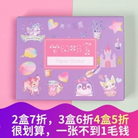 Фэнтези -розовый фиолетовый 50 фото