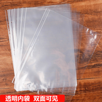 Certificate Collection book Document information storage book Iron clip automatic buckle Album This loose-leaf core Transparent document bag core special shot