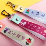 Водонепроницаемая именная наклейка для детского сада, детский ранец, ремешок, с вышивкой