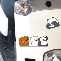  Motorcycle stickers Scratch occlusion cover electric car decorative car stickers Scar stickers Body scratches cute cartoon decals