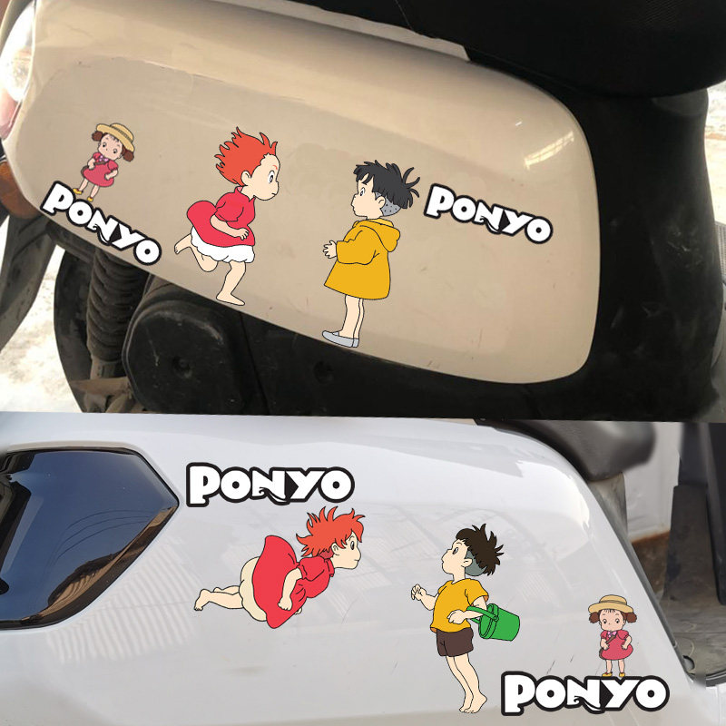 Car electric motorcycle decoration cover scratches Sousuke Ponyo anime cartoon body sticker cute sticker waterproof
