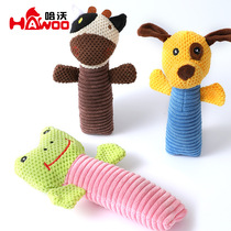 Amazons hottest plush voice-making corn velvet puppet shape plush pet toy interactive dog toy