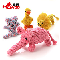 Cotton Rope Teeth Cleaning Bone Knot Dog Toy Dog Bite Resistant Interactive Knitted Pet Toy Pet Supplies